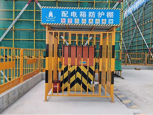 襄汾配电箱防护栏